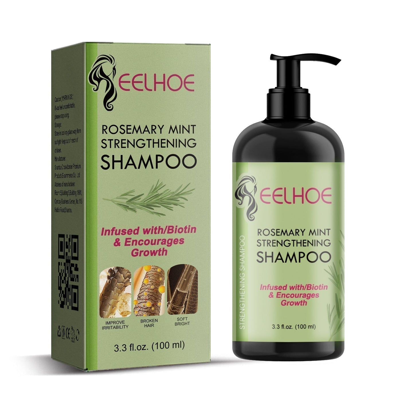 Rosemary Mint Shampoo Moisturizing Supple Hair Repair Dry Frizz Refreshing Shampoo Hair Care - SHOPPING YARD