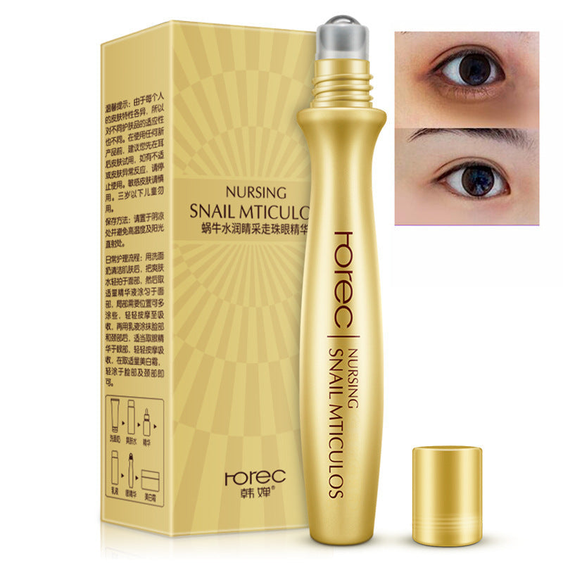 Snail Extract Eye Cream - SHOPPING YARD