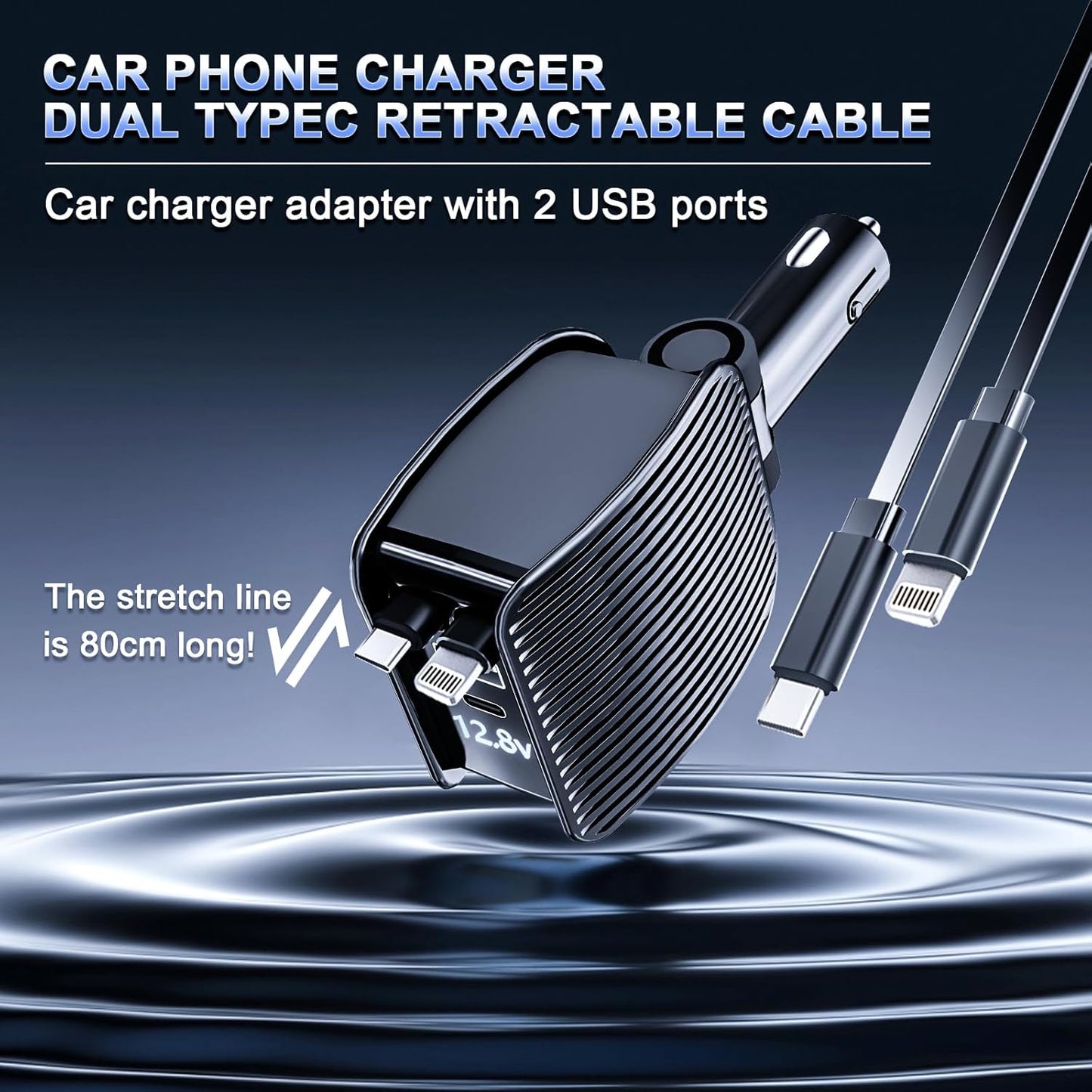 Retractable Car Charger