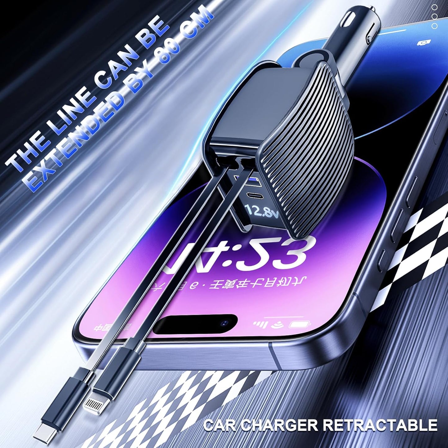 Retractable Car Charger