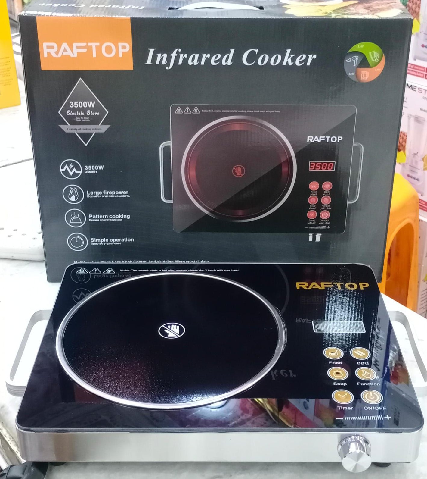Raf 3500W Infrared Electric Stove