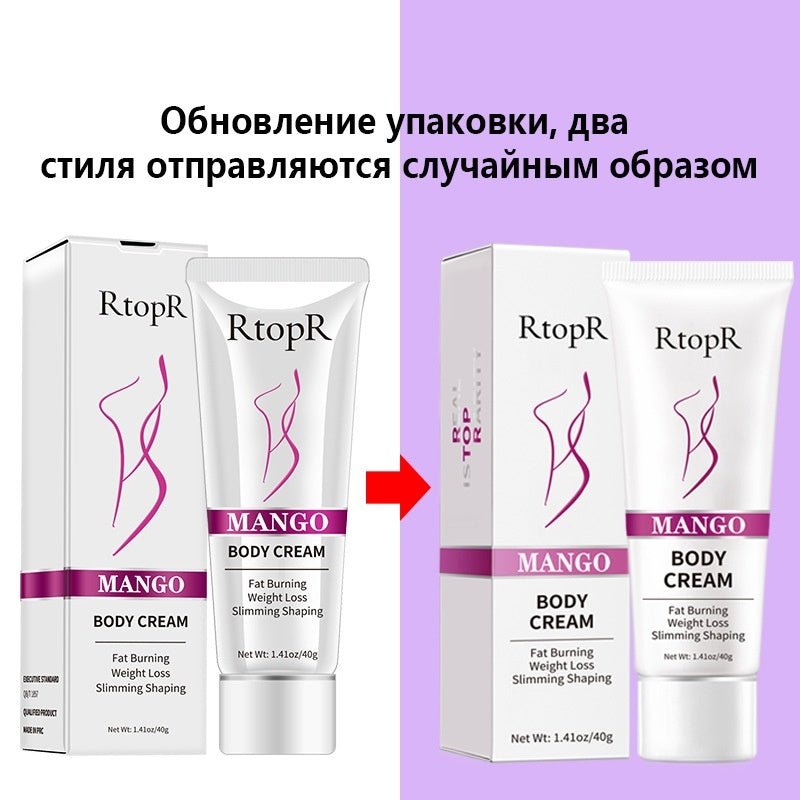 RtopR Mango Slimming Cream Body Cream - SHOPPING YARD