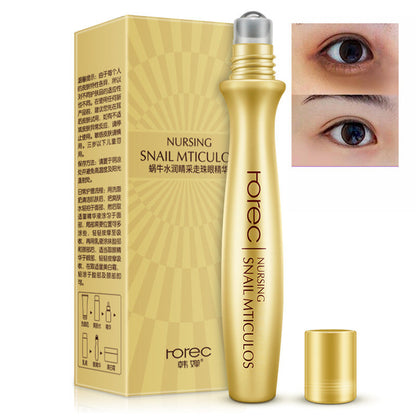 Snail Extract Eye Cream - SHOPPING YARD
