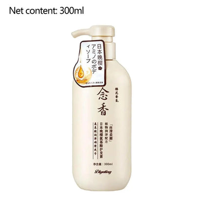 Sakura Japanese Shampoo and conditioner Gentle Cleansing Nourishing Scalp Amino Acid Hair Shampoo Deep Clean Moisturizing - SHOPPING YARD